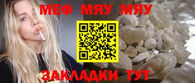 не бодяженный Обнинск