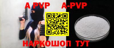 не бодяженный Обнинск