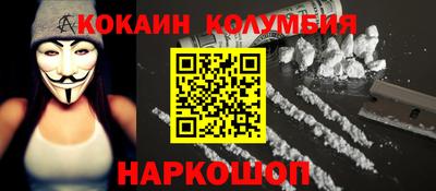 СК Нягань