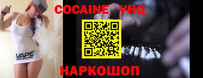 прущая мука Обь