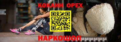 не бодяженный Обнинск