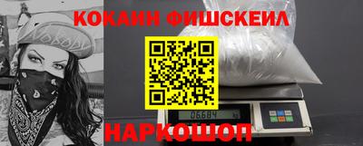 не бодяженный Обнинск