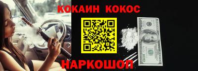 не бодяженный Обнинск