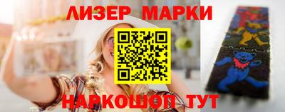 СК Нягань