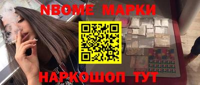 не бодяженный Обнинск