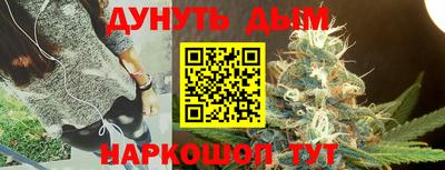 СК Нягань