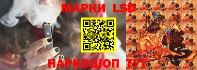 прущая мука Обь