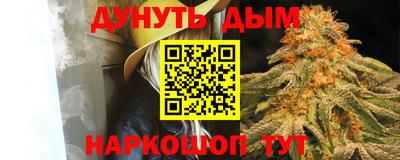не бодяженный Обнинск