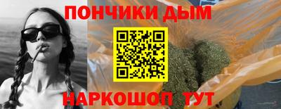 прущая мука Обь
