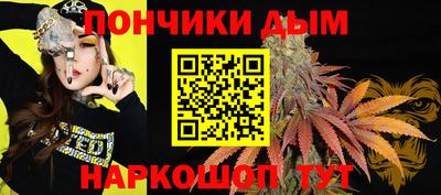 прущая мука Обь