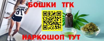 не бодяженный Обнинск