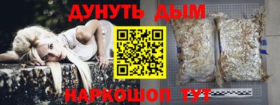 СК Нягань