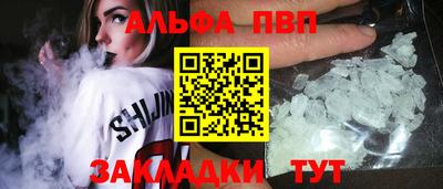 СК Нягань