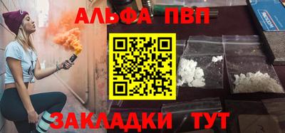 СК Нягань