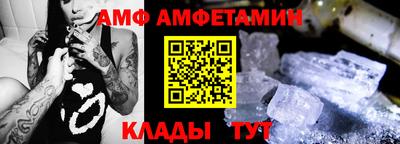 не бодяженный Обнинск