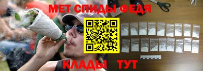 прущая мука Обь