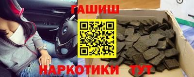 СК Нягань