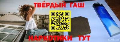 не бодяженный Обнинск