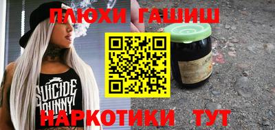 СК Нягань