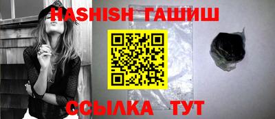 прущая мука Обь