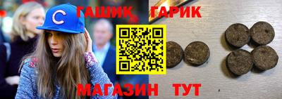СК Нягань
