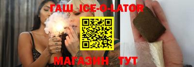 СК Нягань
