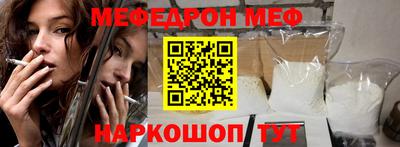 не бодяженный Обнинск