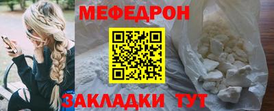 СК Нягань